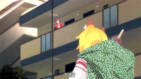 贤惠仙狐小姐 11集