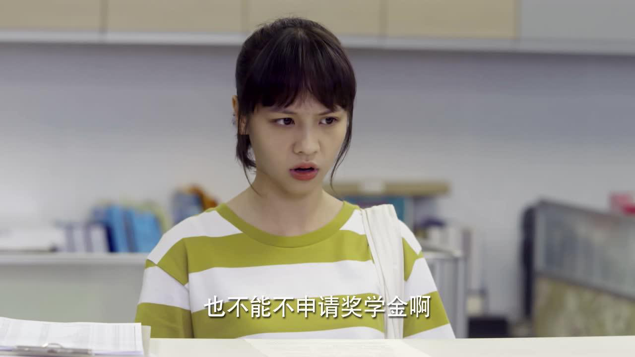 遗失的2分之1 12集