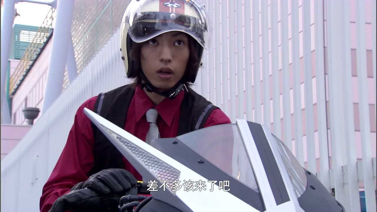 假面骑士双骑 3集