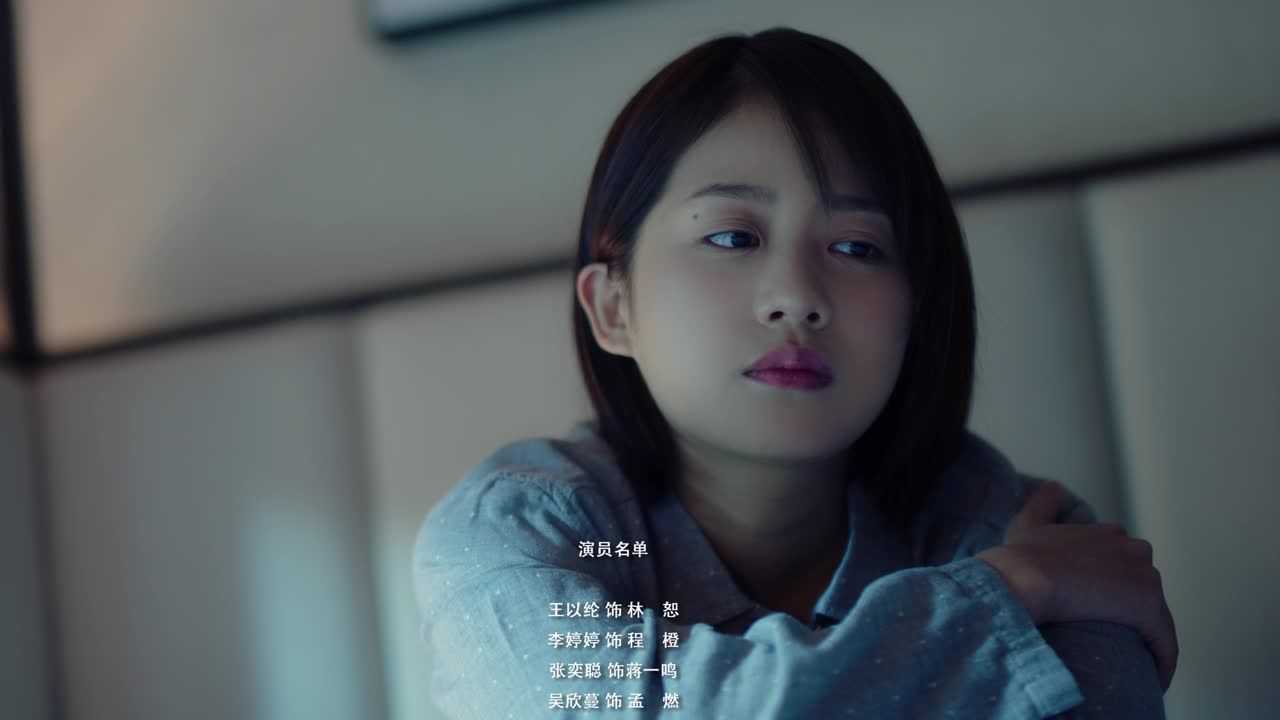 九千米爱情 19集