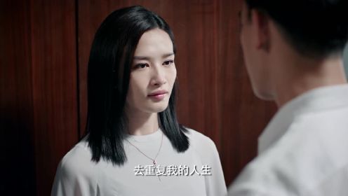 东宇莉莉激烈真吵，怒推怀孕莉莉