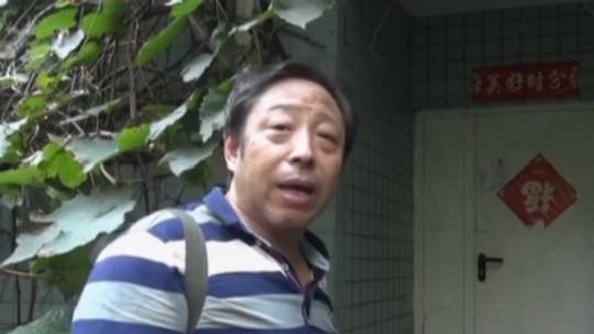 坠井高位截瘫 状告物业索赔