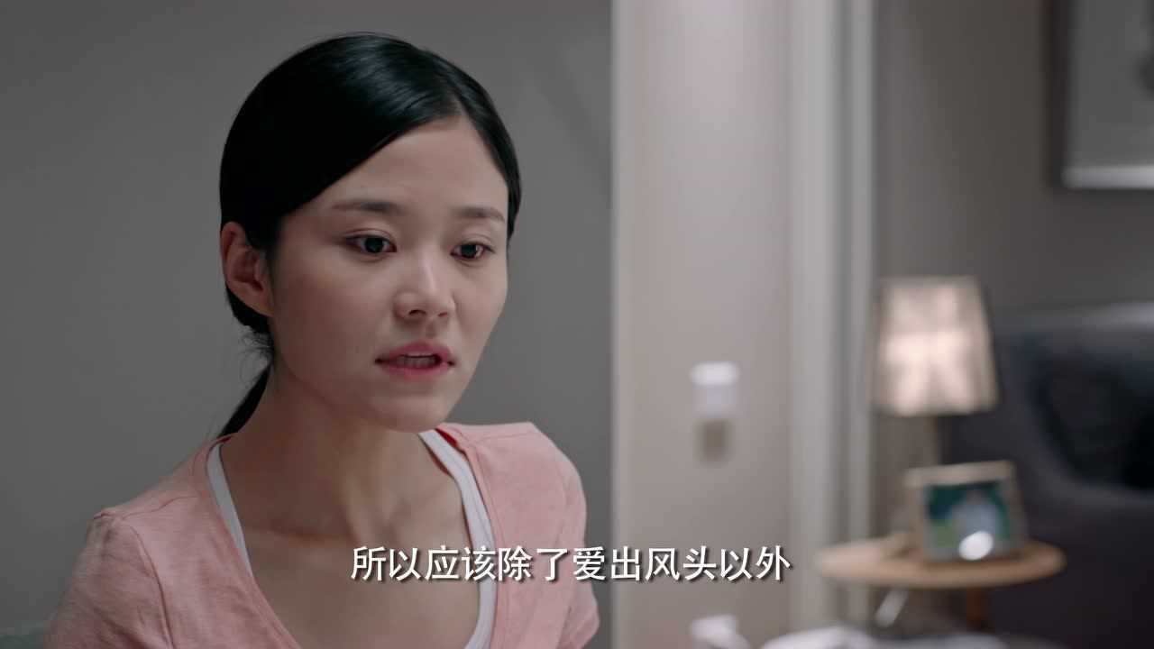 彩虹的重力 11集