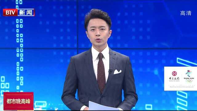 海淀法院上线“案款直通车”服务平台