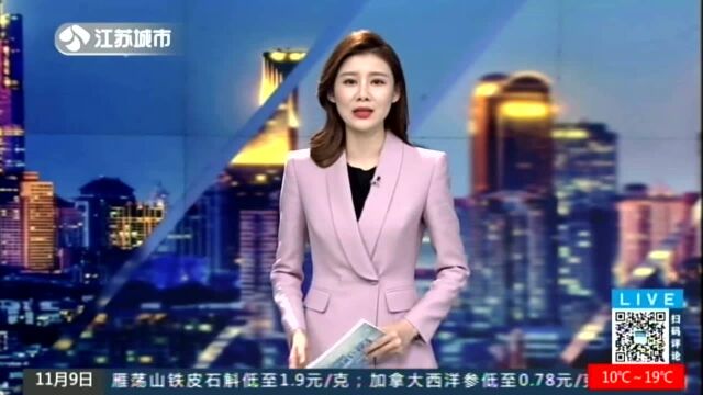 寻找“最美童声” 《我爱古诗词》“打卡”盐城