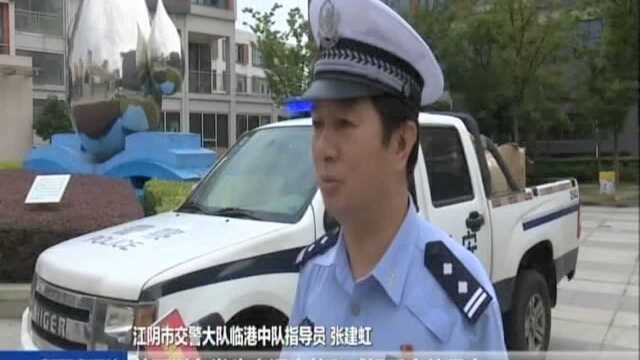 江阴:“共享头盔”进校园