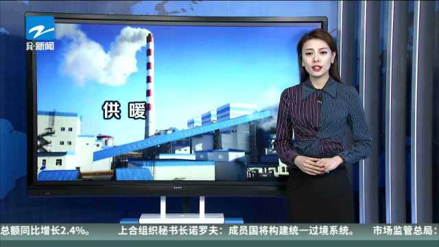 南方部分城市正探索冬季供暖