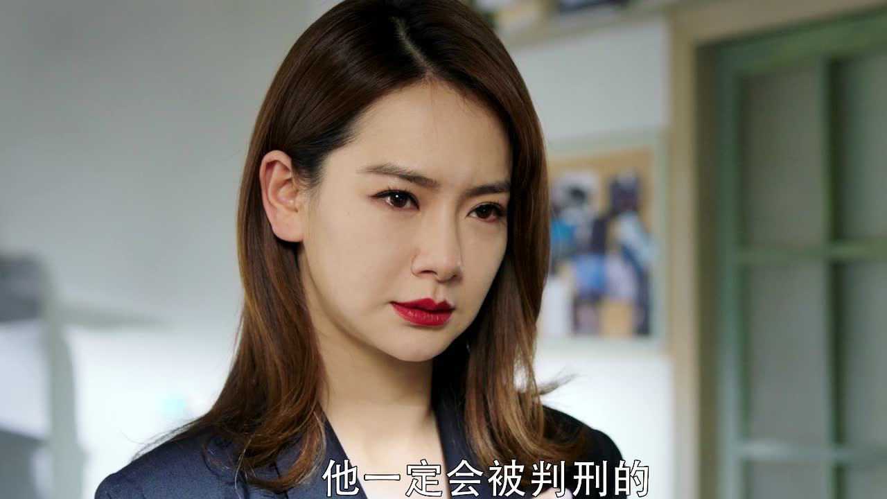 没有秘密的你 21集