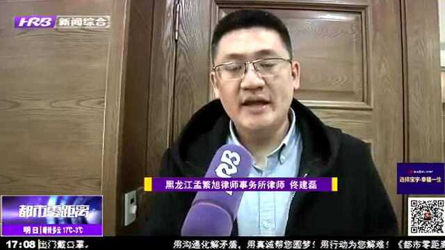 拖欠工资以房抵账?变相抵偿并非如此简单