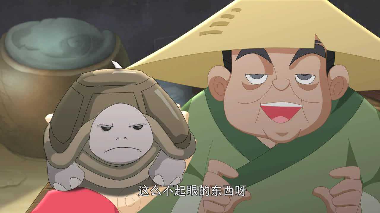 茅山小道士 42集