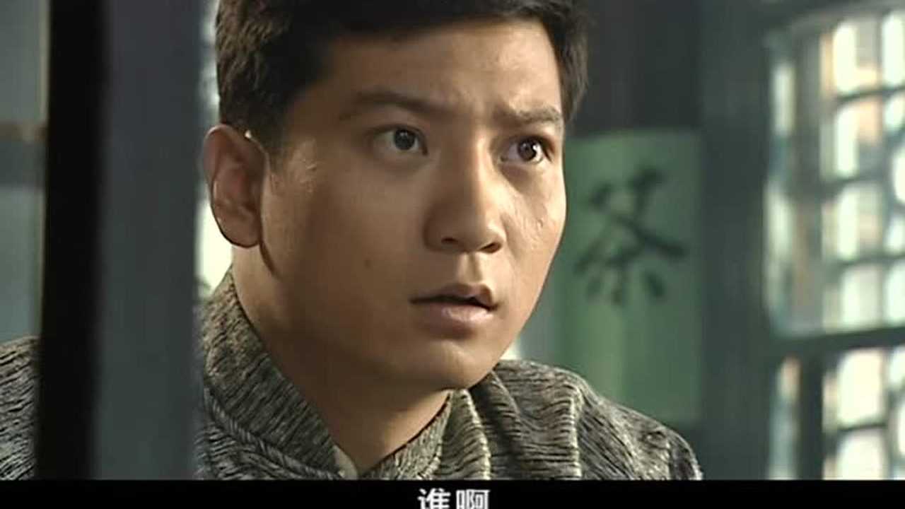 北京人事件 6集