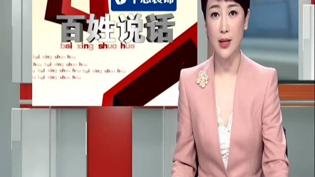 “住改商”证明造假! 长沙市监局将核查撤销(一):居民楼经营炸鸡店 “住改商”利害相关业主签名存疑