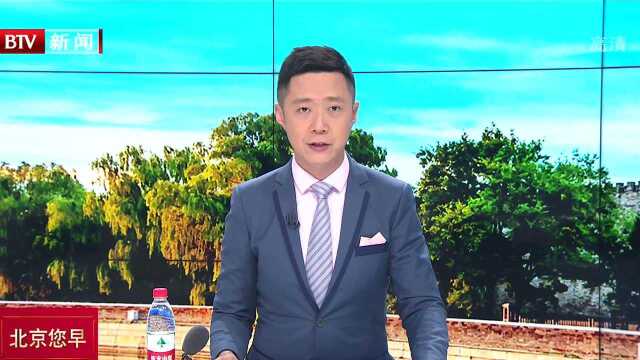 唐纳德ⷮŠ图斯克当选欧洲人民党主席