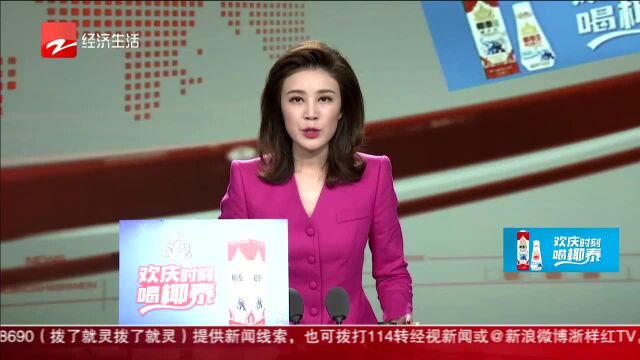 浙江制造“百网万品” 为浙江制造业添动力