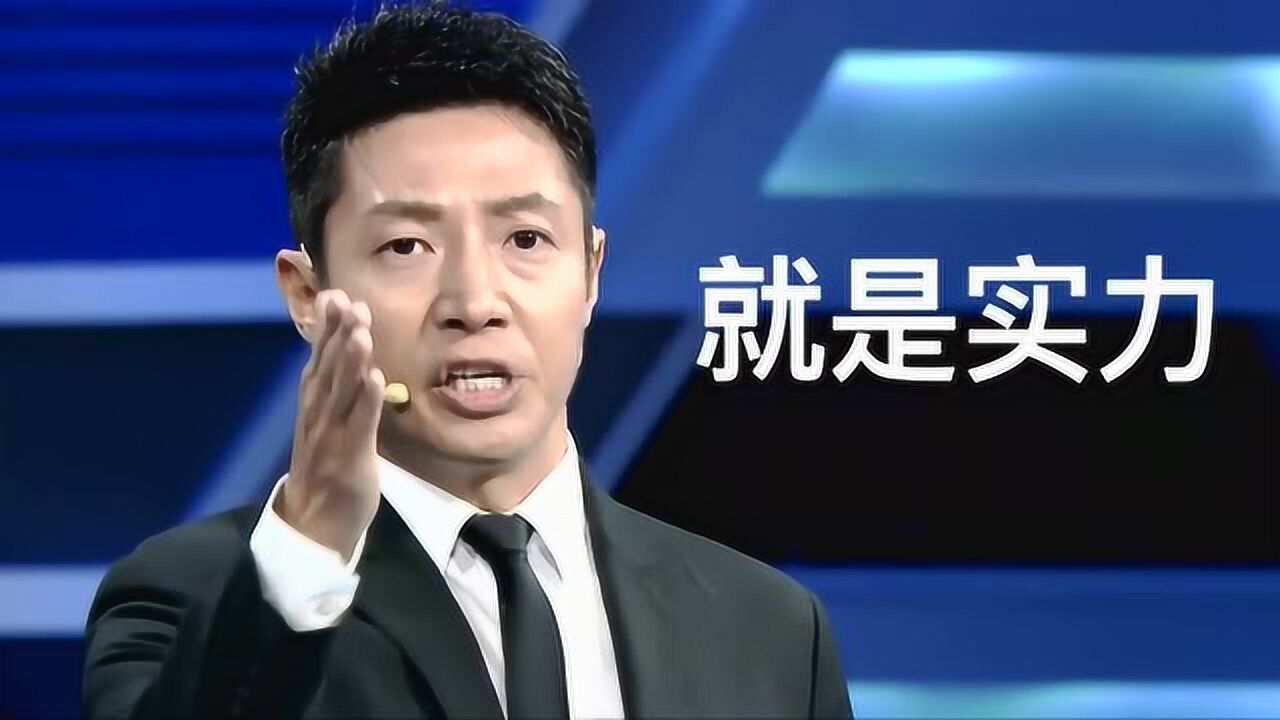 爆笑幕后·被主持界耽误的段子手_撒贝宁在主持人大赛花式被怼,网友直呼:小撒太难了!_综艺_高清完整版视频在线观看_腾讯视频