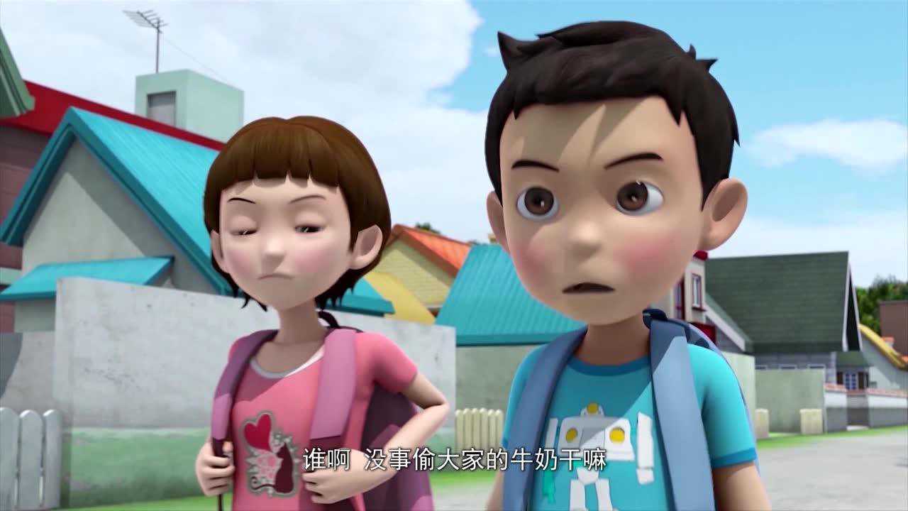 咖宝车神第一季 44集
