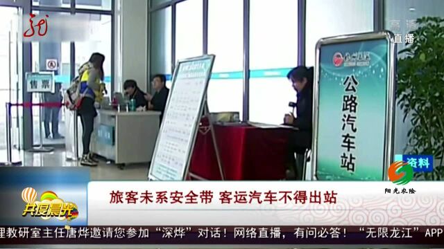 网络平台泄露用户信息五百条以上可入罪