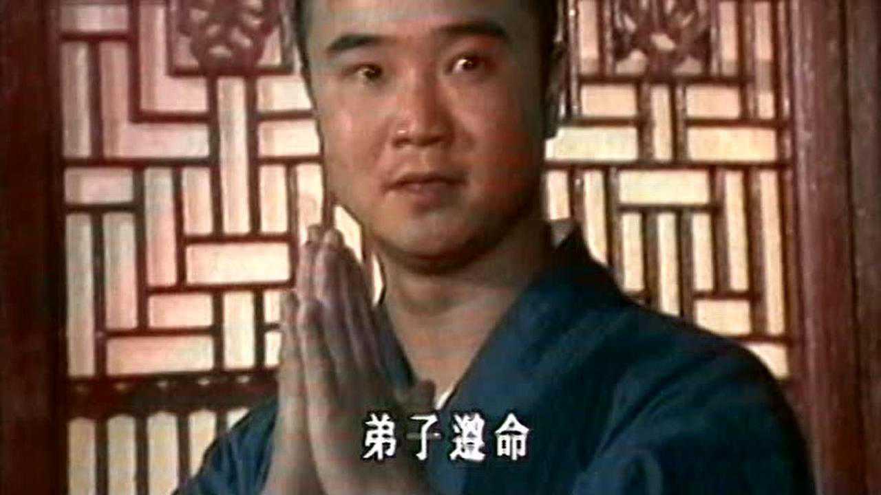 地藏王传奇 10集