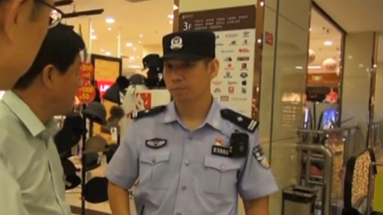 空姐被骗数十万 假机长落网
