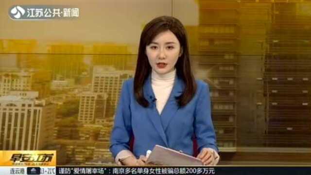 网约车实行市场调节价:目前各家网约车平台价格不一 加价措施不尽相同