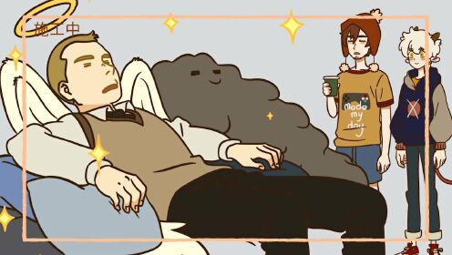 万圣街:严肃古板的天使房东林恩林恩概念pv公布