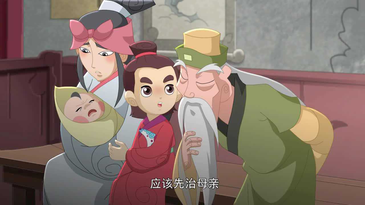 茅山小道士 51集