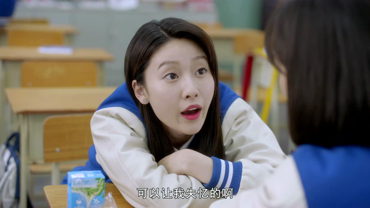 外貌至上主义 26集