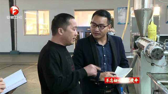 广德:以“七走进”推动解决百姓身边突出问题