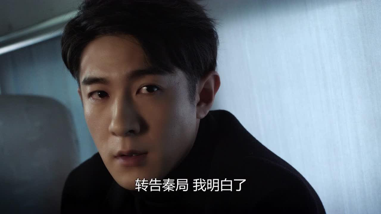 你是我的奇迹 18集