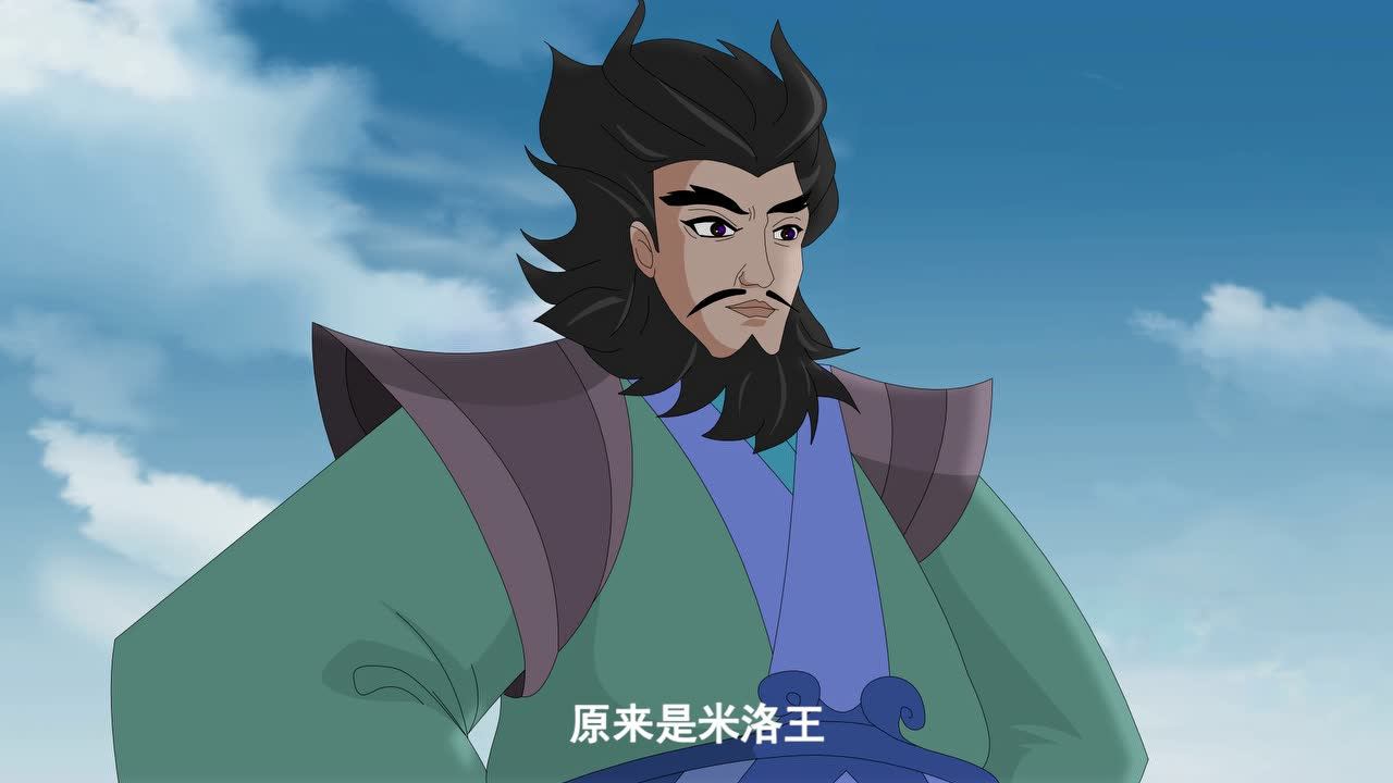 百越历险记-壮锦密码 7集
