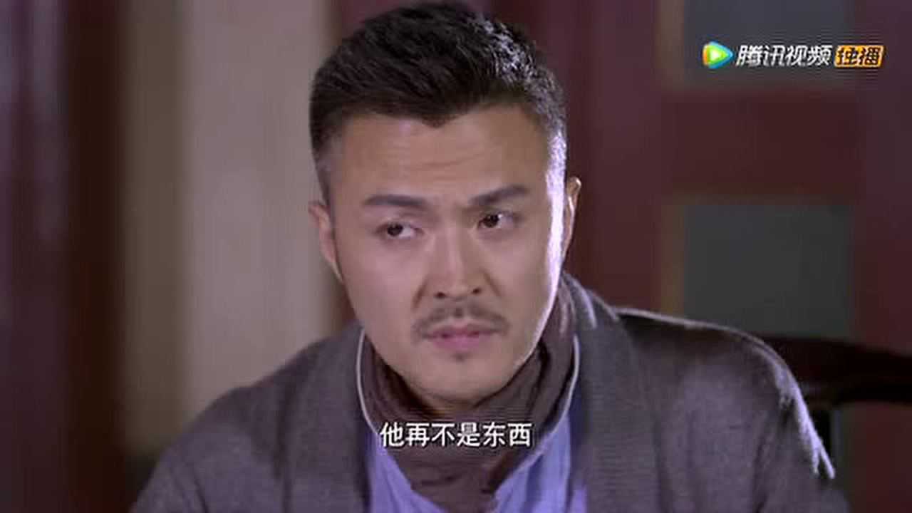 烽火英雄传 6集
