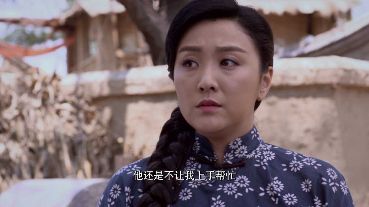 烽火英雄传 13集