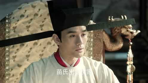 清平乐[DVD版] 12集