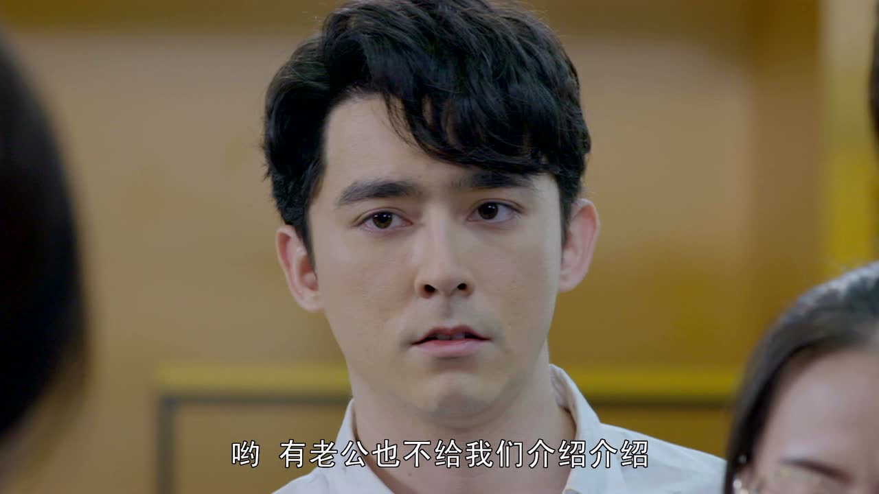 法定丈夫[泰语版] 6集