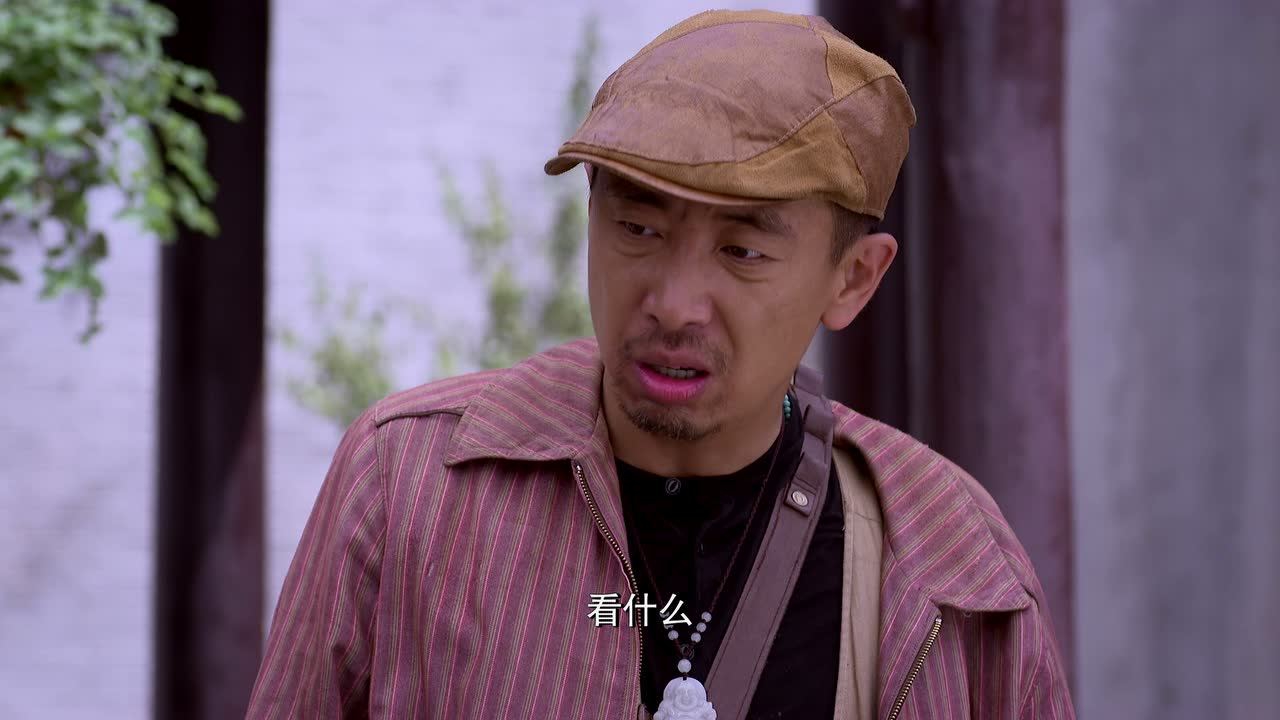 烽火英雄传 7集