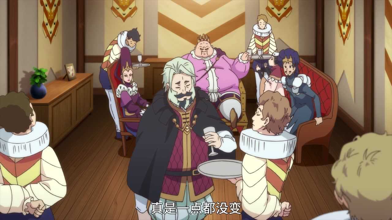 虚空魔境 第2季 19集