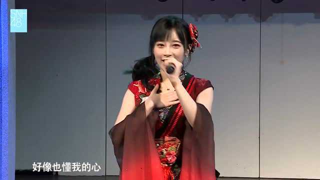 SNH48组合甜蜜演唱 《温布顿之梦》,甜到你心里