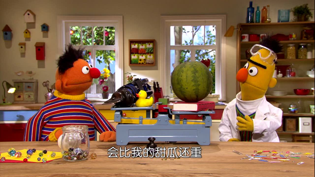 伯特的实验 5集