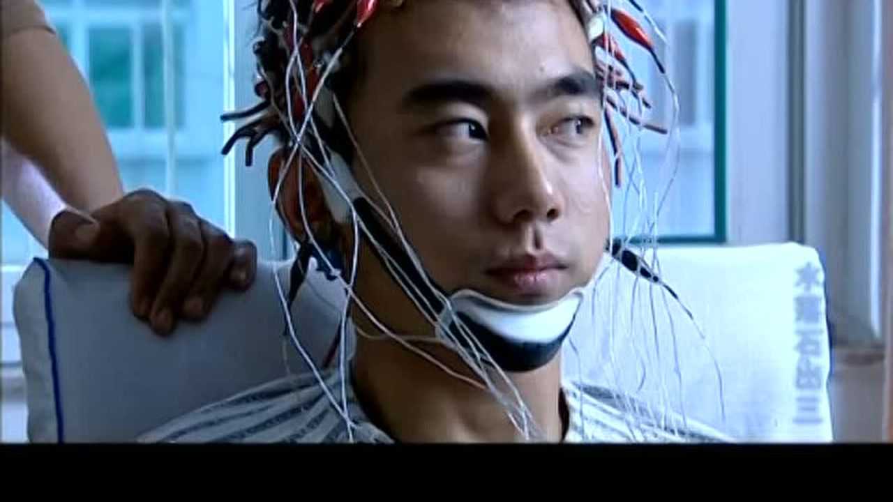 水落石出 第三部 4集