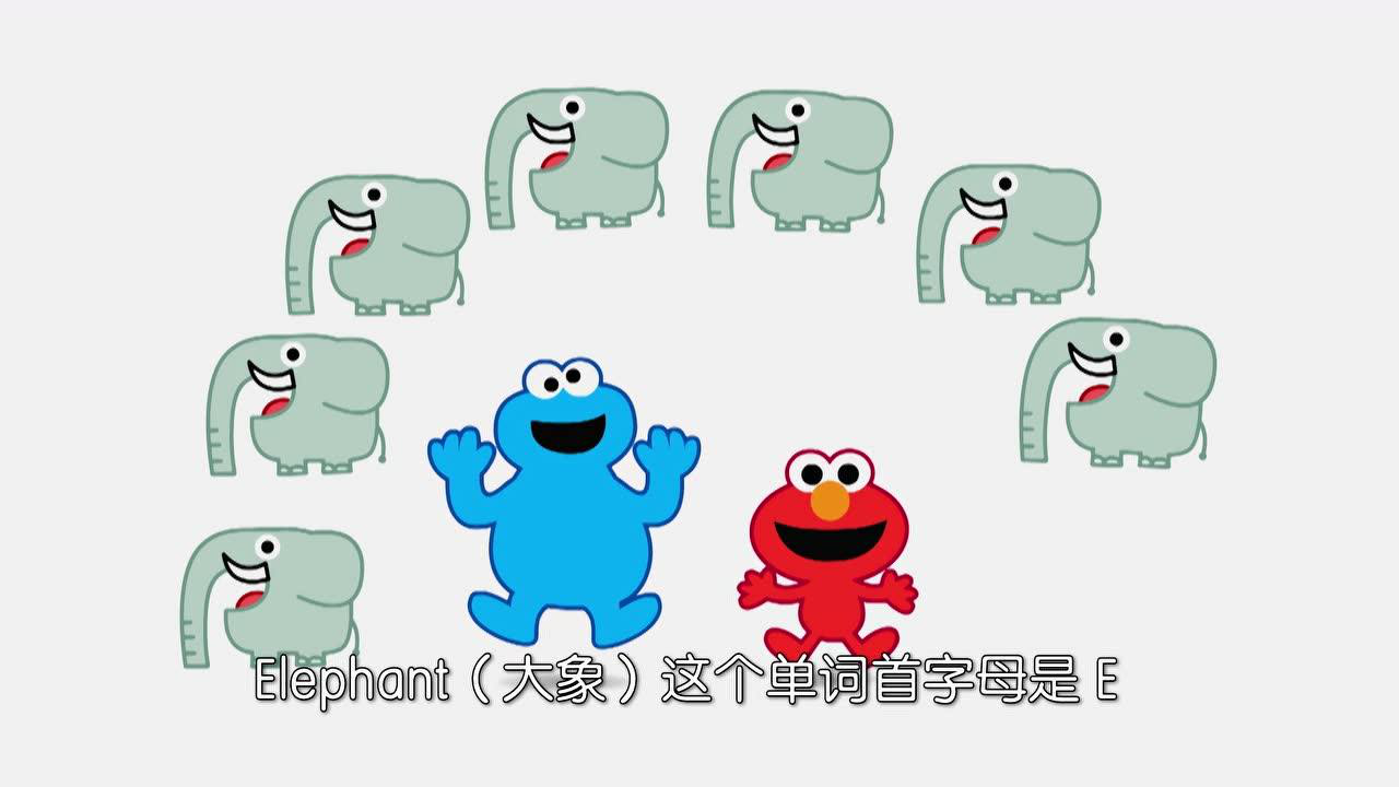 芝麻街abc 5集