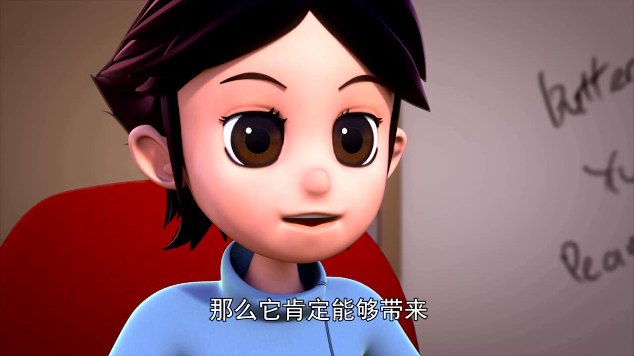 魔能圣甲 13集