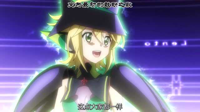 战姬绝唱Symphogear 第2季 13集