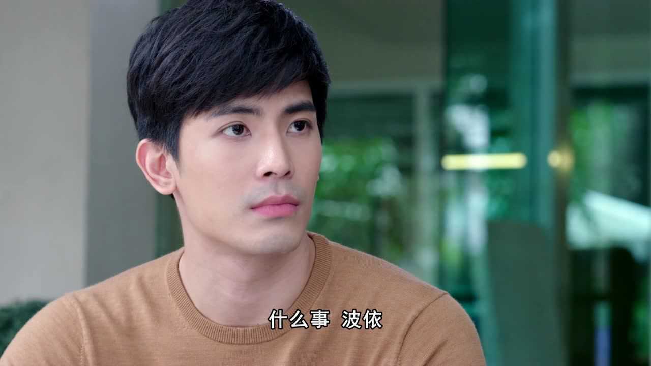 爱在旅途之反转爱情[泰语版] 18集