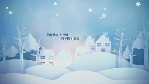 겨울밤 (Winter Night) (Vocal by 황민희)