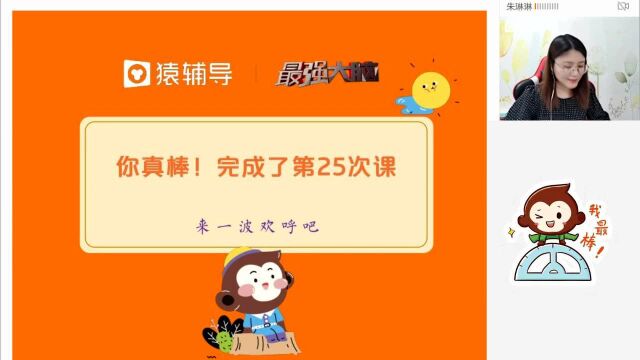 初二3.11【语】阅读:记叙文中的“人性”主题