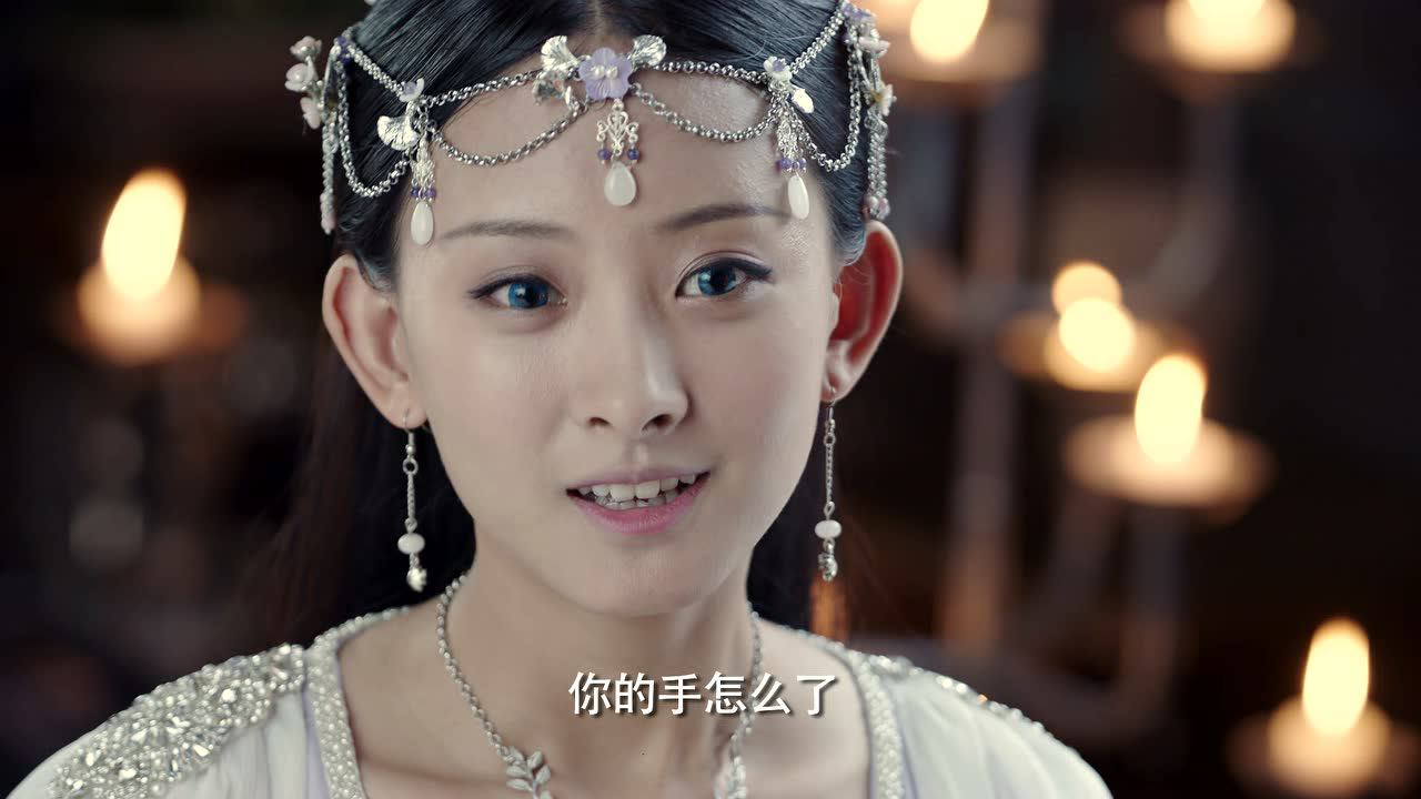 九州天空城2 20集