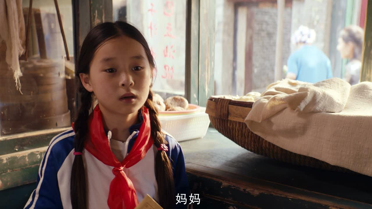 龙岭迷窟 2集