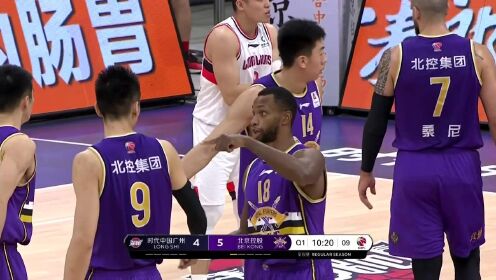 《CBA全场集锦》传球想象力 弗格鬼魅胯下助攻王少杰
