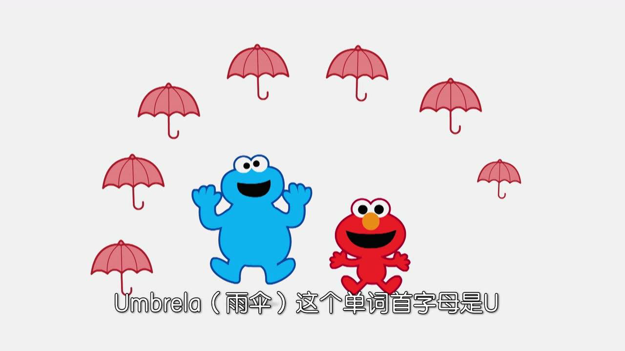 芝麻街abc 21集