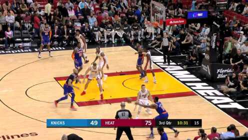 《NBA全场回放》【原声回放】尼克斯vs热火第3节 波蒂斯飞天遁地狂揽7分势不可挡